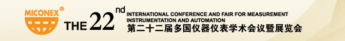 miconex_logo